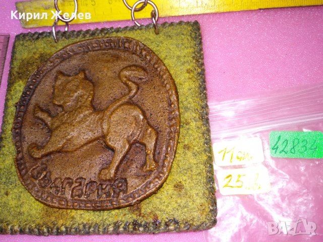 БЪЛГАРИЯ СТАР КРАСИВ АРТ СУВЕНИР ПАНО За СТЕНАТА ТЕКСТИЛ и СИНТЕТИКА ЛЪВ 42834, снимка 7 - Пана - 44220166