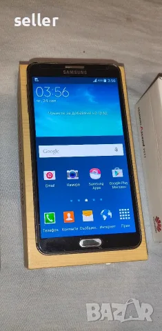 Samsung Galaxy Note 3