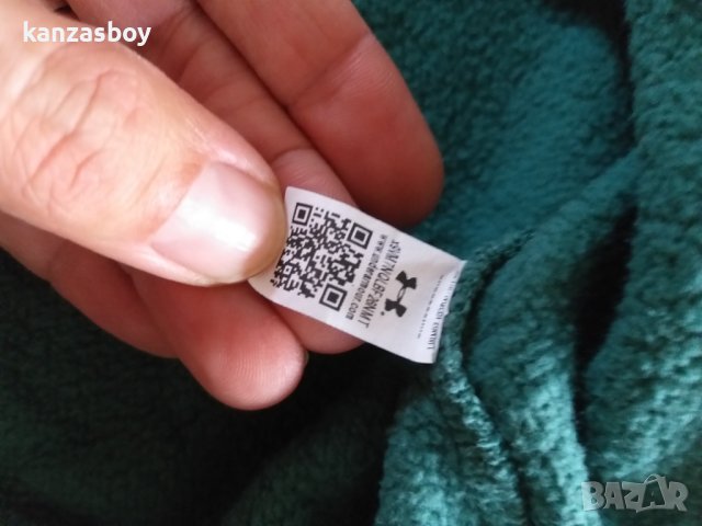 under armour - страхотно мъжко горнище, снимка 6 - Спортни дрехи, екипи - 42722057