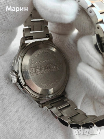 Восток Амфибия Автоматичен, снимка 2 - Мъжки - 54008475