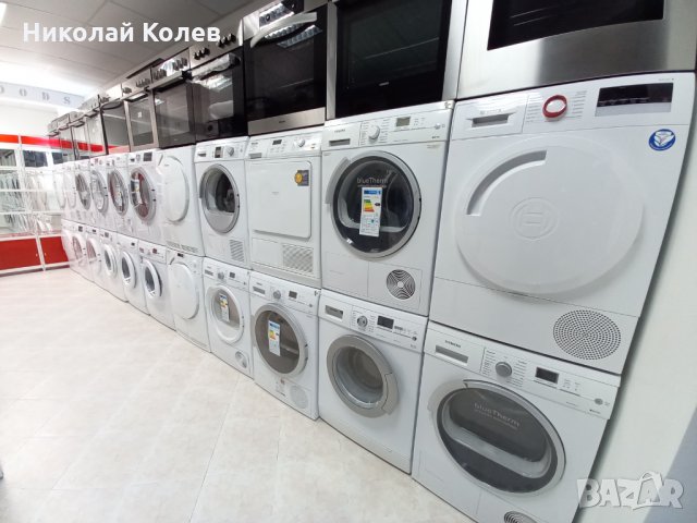 Кондензационни сушилни с термопомпа и нагревател, снимка 2 - Сушилни - 35278942