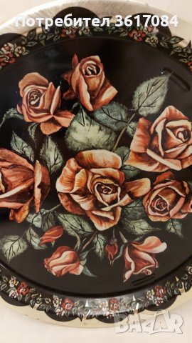 Руски метален поднос от 70-те години, снимка 4 - Антикварни и старинни предмети - 39450467