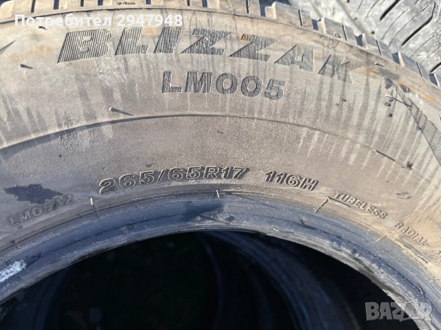 Зимни гуми Bridgestone 265/65/17 dot21, снимка 3 - Гуми и джанти - 52249037