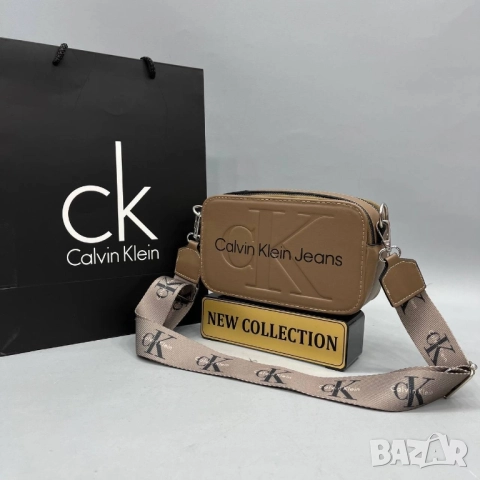 чанти Calvin Klein 💣 : 21 x 13 cm , снимка 8 - Чанти - 51431475
