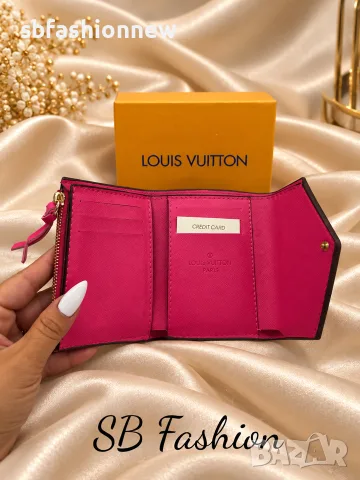 Louis Vuitton дамско портмоне в кутия, снимка 2 - Портфейли, портмонета - 56407286