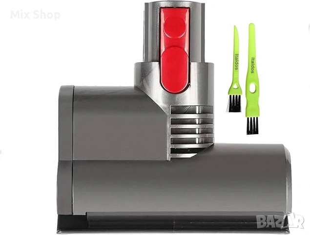 Нов Мини турбо четка за  Dyson V8 V10 V11