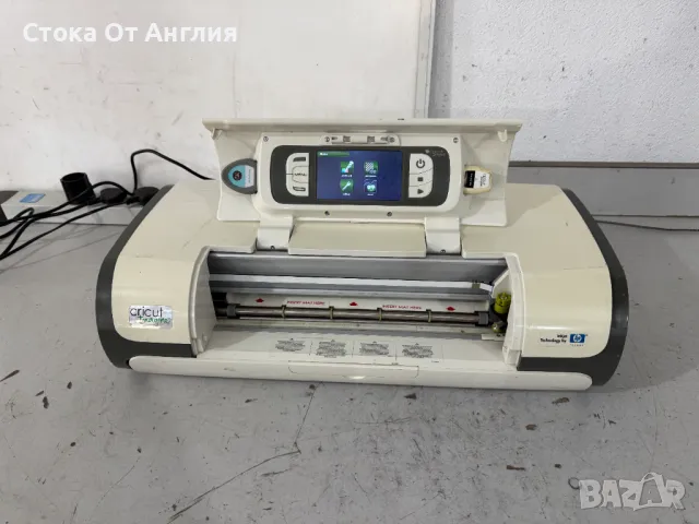 Принтер - Cricut Imagine CRIM0001 