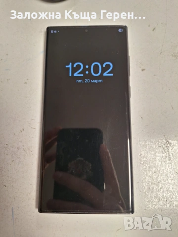 Samsung S22 ultra 12/256gb , снимка 4 - Samsung - 53911376