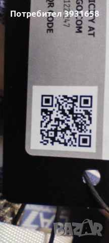 !!!Армани EA7 оригинални чисто нови!!!, снимка 8 - Маратонки - 54056394