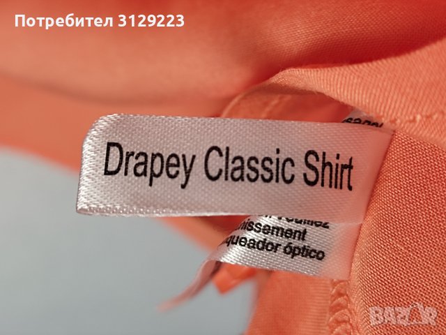 Filippa K blouse S, снимка 4 - Блузи с дълъг ръкав и пуловери - 39529656