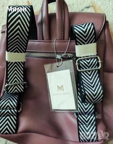 Дамска Нова раница!, снимка 6 - Раници - 53094131