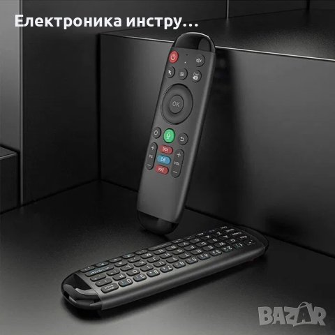 Дистанционно за TV с клавиатура в едно за смарт телевизия, снимка 3 - Дистанционни - 36955175