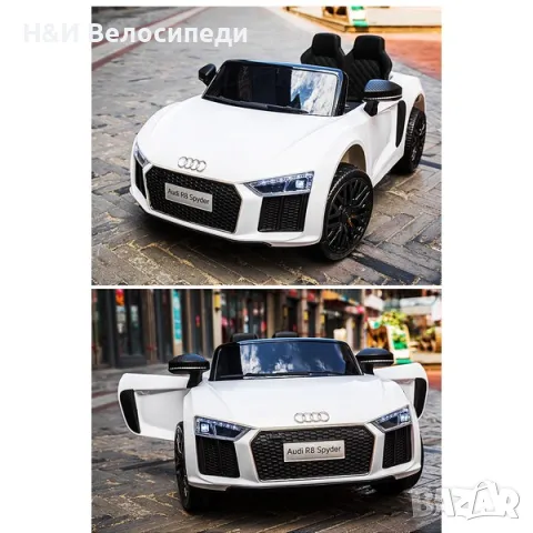 Акумулаторна кола Audi R8 Spyder 12V, снимка 3 - Детски велосипеди, триколки и коли - 47804394