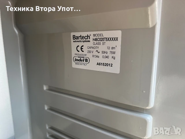 Хладилник / мини бар, снимка 5 - Хладилници - 50572666