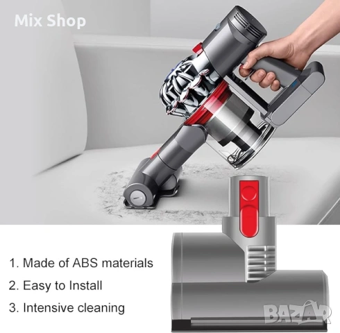 Нов Мини турбо четка за  Dyson V8 V10 V11, снимка 2 - Друга електроника - 54288123