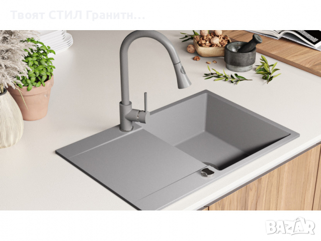Кухненска Мивка от гранит модел Сан Франциско Smart 780 x 500 mm - сива, снимка 8 - Други - 36517910