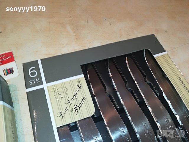 laguiole france 265лв за 6бр 2810221602, снимка 6 - Колекции - 38483196