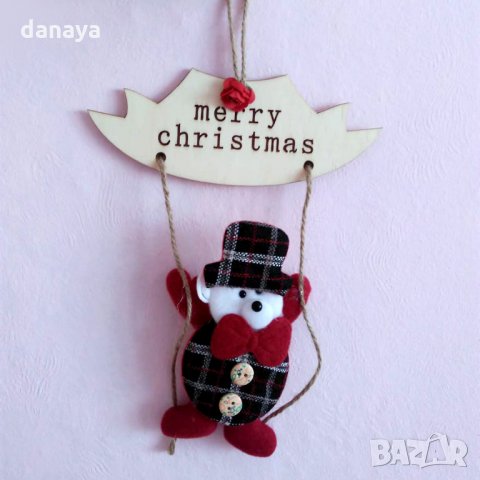 598 Коледна украса за врата с дървен надпис Merry Christmas 30см, снимка 7 - Декорация за дома - 30684976