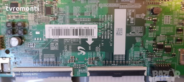 Основна платка - ,BN94-12397H,BN41-02568B, снимка 2 - Части и Платки - 31374766