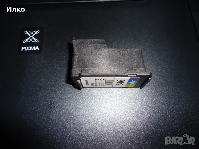 Принтер Canon, снимка 10 - Принтери, копири, скенери - 54091683