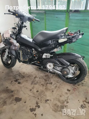 Продава се Peugeot jet force 50cc ТSDI, снимка 2 - Мотоциклети и мототехника - 56469804