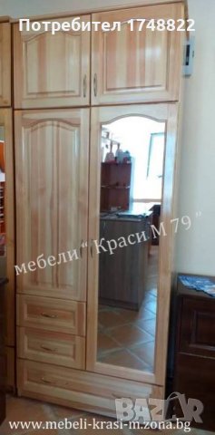 Гардероб комбиниран с огледало