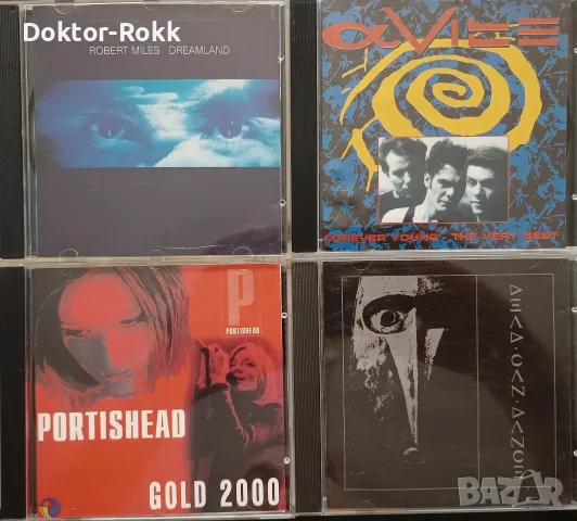 dead can dance & portishead & alphaville & robert miles - дискове 