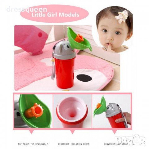 2807 Детско гърне, снимка 5 - Други - 37380716