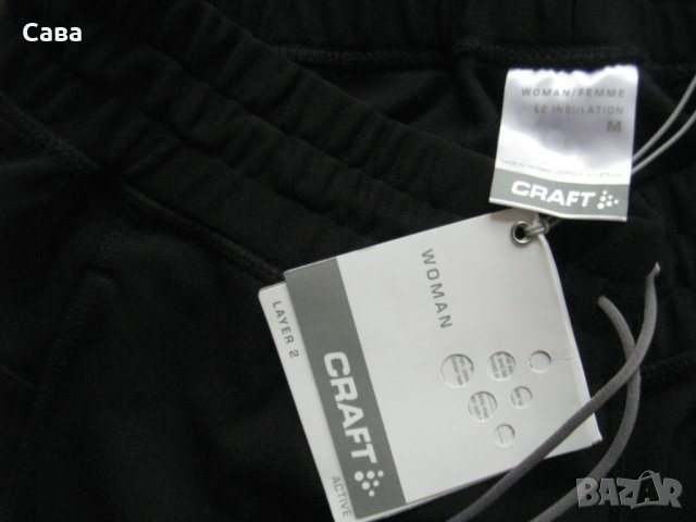 Ватирано долнище CRAFT  дамско,М