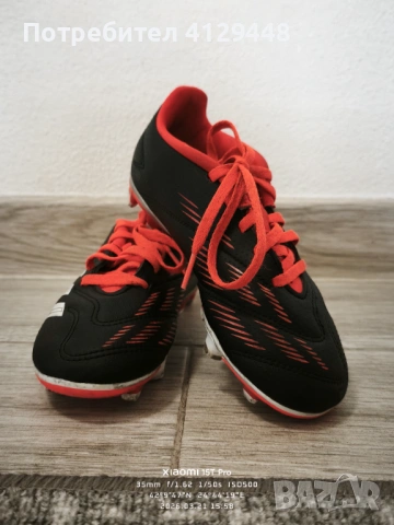 Детски калеври Adidas Predator
