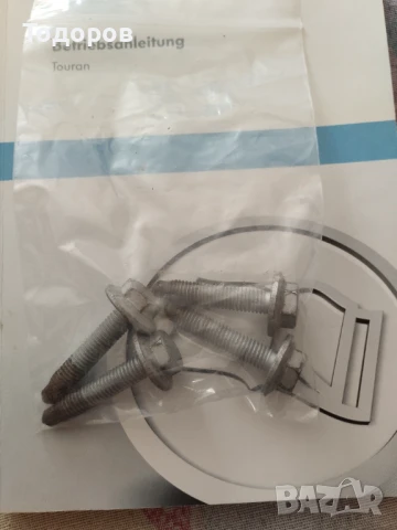 Седалки , снимка 3 - Части - 51158485