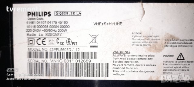 T-con T420HW01 V2 07A33-1B , снимка 3 - Части и Платки - 31328570