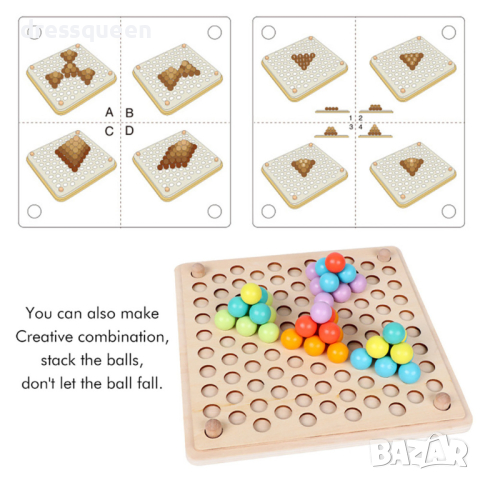 3583 Монтесори играчка детска мозайка от дървени мъниста, снимка 11 - Игри и пъзели - 44615013