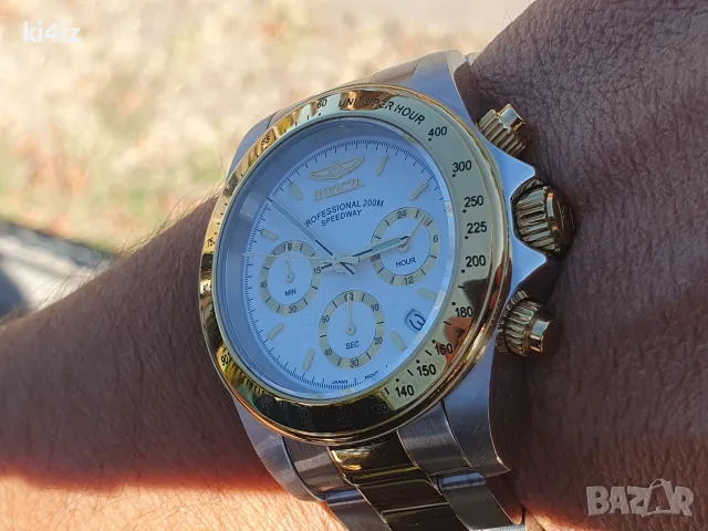 БАРТЕР! Invicta Speedway (Daytona) Gold i Silver, снимка 4 - Мъжки - 56329461
