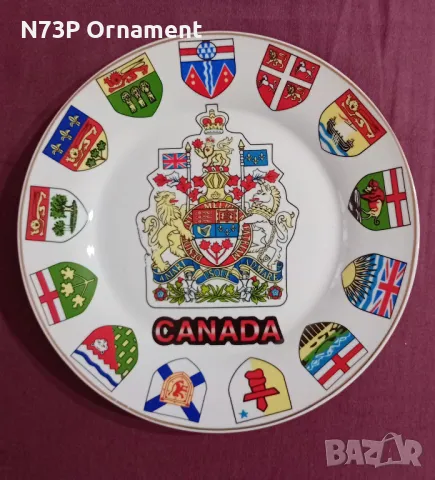 ЧИНИЯ. КОЛЕКЦИЯ. КАНАДА. 