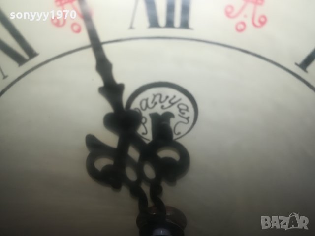 BANIYAN-34Х27Х18СМ-ВНОС FRANCE 1610211407, снимка 17 - Антикварни и старинни предмети - 34483116