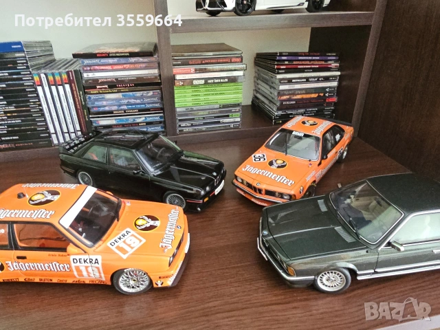 Модели , снимка 3 - Колекции - 54062308