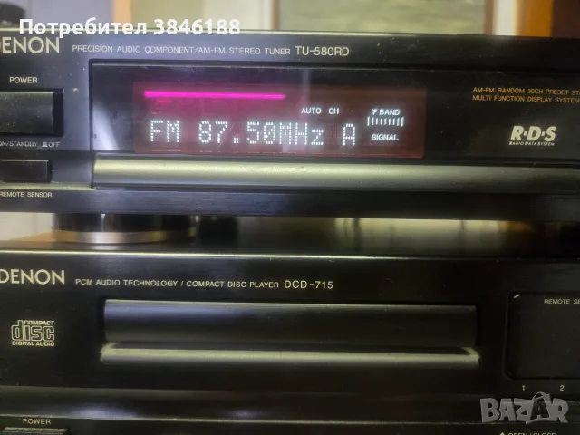 DENON DRS 810,PMA 915R,DCD 715,TU 580RD 450 euro, снимка 6 - Аудиосистеми - 55780377