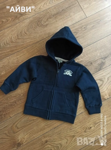 Детски маркови дънки и анорачета, снимка 11 - Бебешки дънки - 52413658