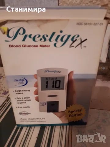 апарат за измерване на кръвна захар /глюкомер/ - за части