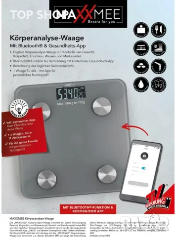 MAXXMEE смарт Bluetooth везна- анализатор