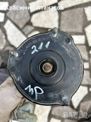 A2113203913. Амортисьор преден ляв десен за Мерцедес Е-класа W211., снимка 5 - Части - 53278371