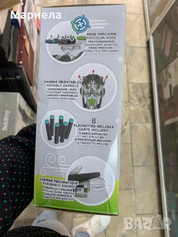 Бластер Buki, Blaster Hand, снимка 3 - Други - 54189458