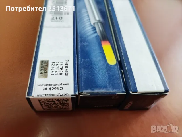 Подгревни свещи за мерцедес С 250 тд. , снимка 4 - Части - 47669519