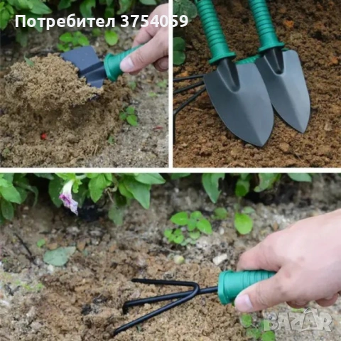 Комплект градински инструменти 5 в 1 с куфар – всичко необходимо за засаждане и поддръжка, снимка 4 - Градински инструменти - 53076715