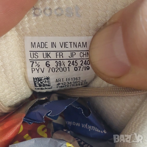 маратонки adidas UltraBOOST S&L w номер 39 1/3, снимка 7 - Маратонки - 53890452