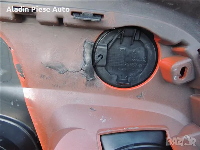 Предна броня Jeep Renegade година 2019 2020 2021 2022 код 52120514 , снимка 7 - Аксесоари и консумативи - 50295395