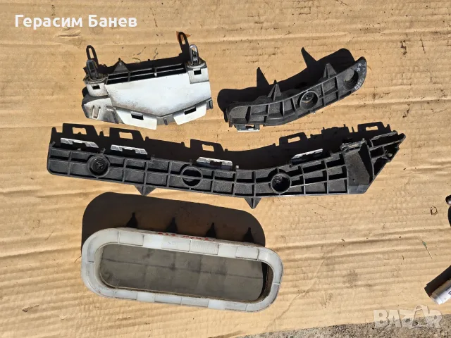 Държачи задна броня + клапи въздух OEM TOYOTA AVENSIS T27 2.0 D-4D КОМБИ 2014, снимка 3 - Части - 56020311