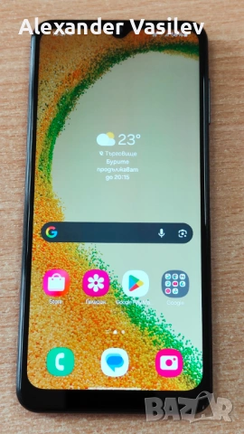 Samsung Galaxy A04s