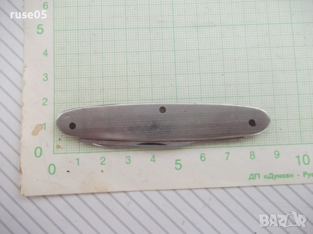 Ножка "П.Денев" от соца, снимка 11 - Колекции - 51712576